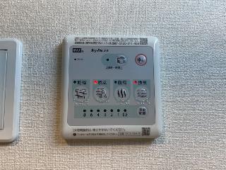 ベルフィオーレ　五番館 部屋画像