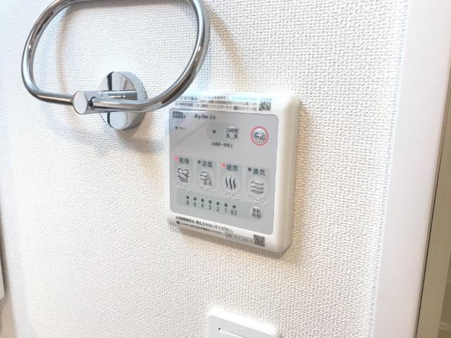 草深　アパートⅡ期新築工事　南側 部屋画像