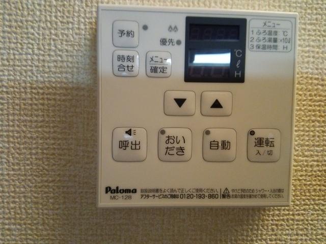 リーブル（101） 部屋画像