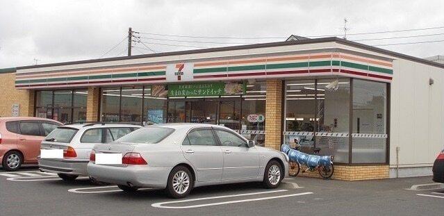 セブンイレブン 富里御料店：300m