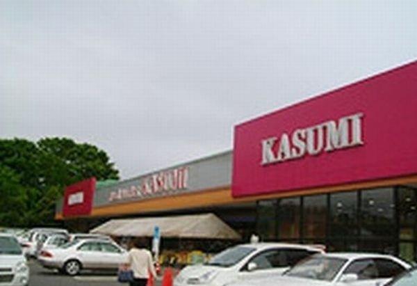 カスミ八街店：1000m