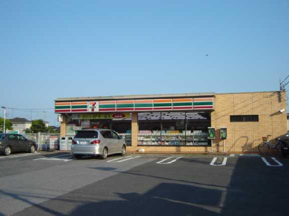 セブンイレブン三里塚店：1567m