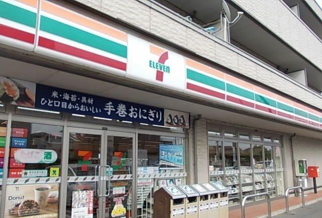 セブンイレブン：270m