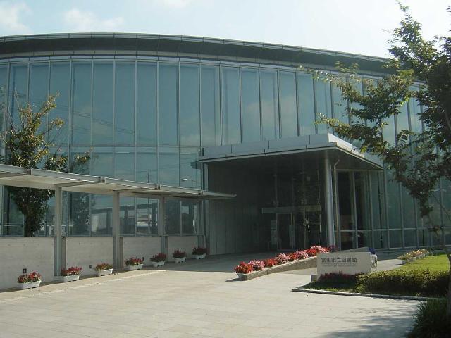 富里図書館：700m