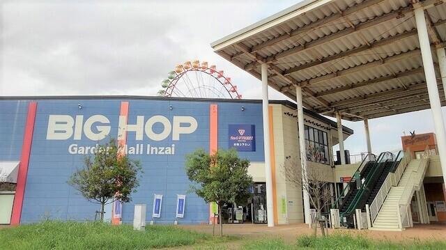 BIG HOP：4300m