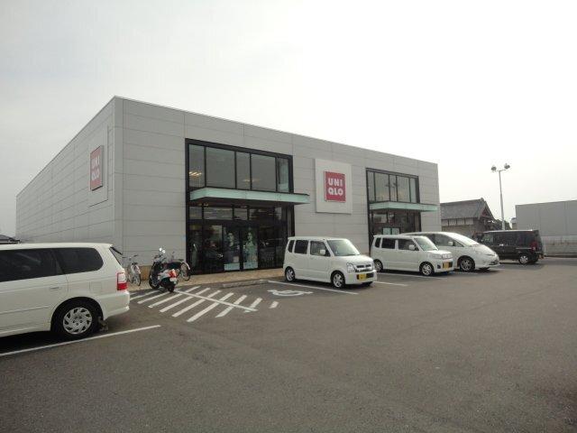 ユニクロ八街店：1832m
