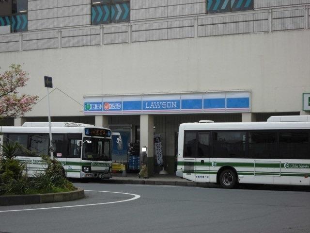ローソン八千代勝田台駅前店：350m