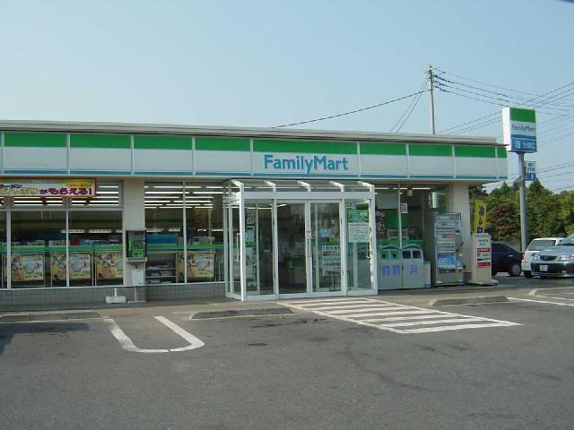 ファミリーマート八街五方杭店：936m