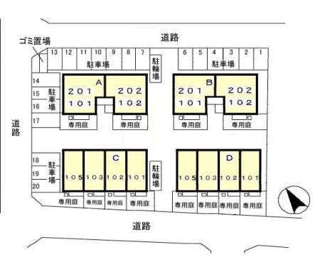 Royal Garden 400＆16　ＡＢＣＤ（A101） その他