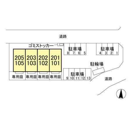 写真:その他物件の写真02