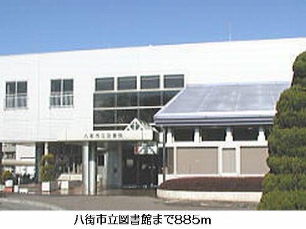 ダイレックス八街店：1700m