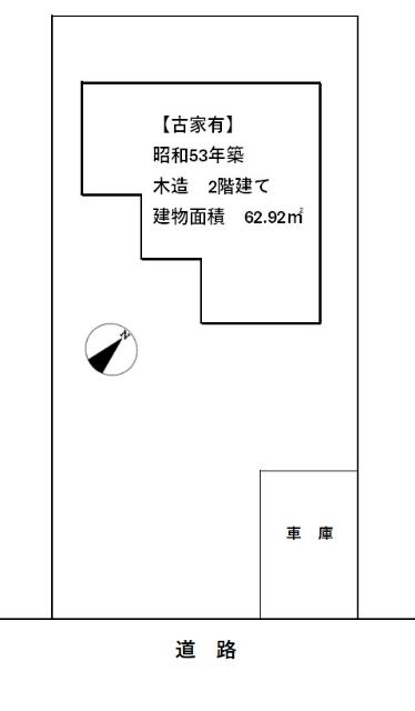 富里七栄古屋付き土地 区画図