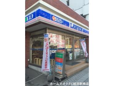 ローソン札幌円山南1条店：539m