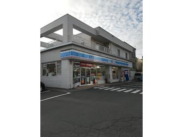 ローソン札幌旭町五丁目店：238m