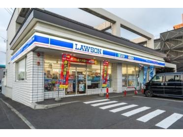 ローソン札幌豊平3条十丁目店：150m