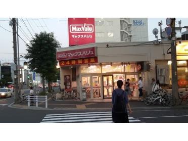 マックスバリュ菊水店：505m