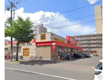 ツルハドラッグ南8条店：164m