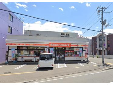 セイコーマート豊平6条店：285m