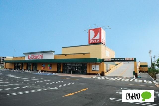 ダイイチ白石神社前店：546m