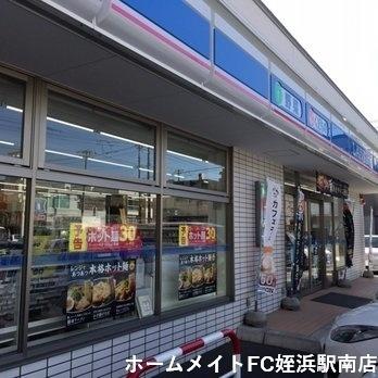 ローソン札幌南6条西二十丁目店：393m