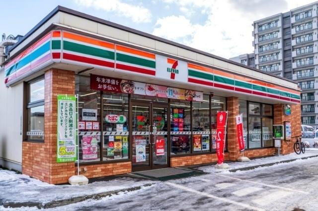 セブンイレブン札幌山の手3条店：136m