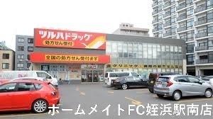 セブンイレブン南7条店：355m