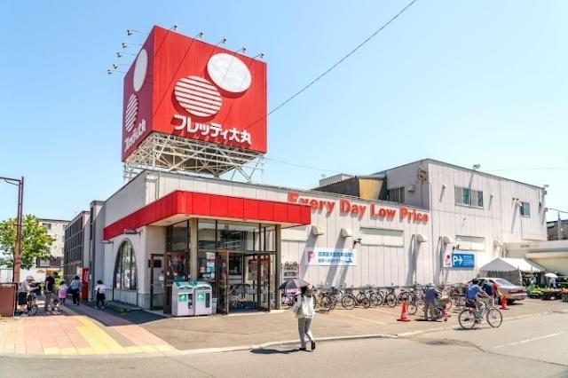 フレッティ琴似店：627m