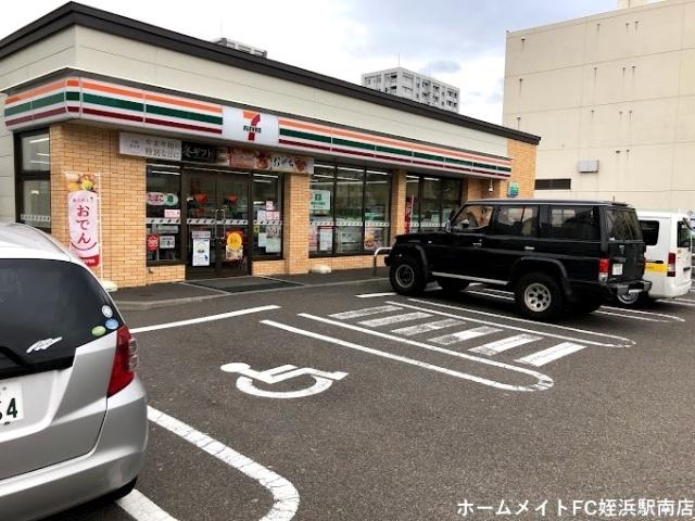 セブンイレブン札幌南4条店：233m