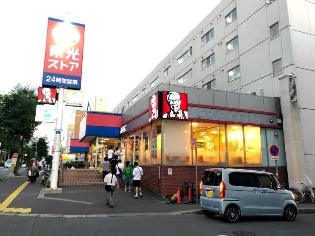 ケンタッキーフライドチキン白石店：427m