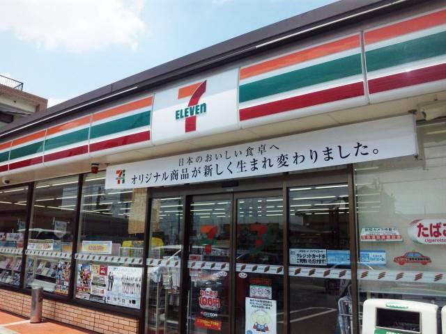 セブンイレブン札幌屯田6条西店：507m