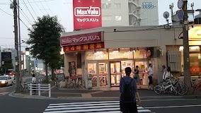 マックスバリュ菊水店：439m