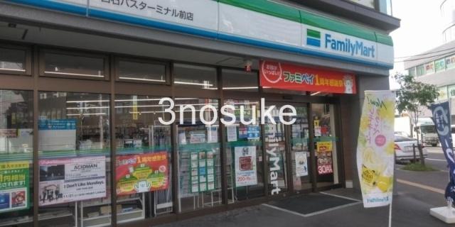 ファミリーマート白石バスターミナル前店：132m