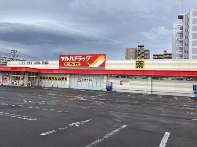 ツルハドラッグ菊水3条店：108m