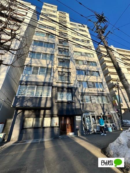 チサンマンション札幌第二 外観