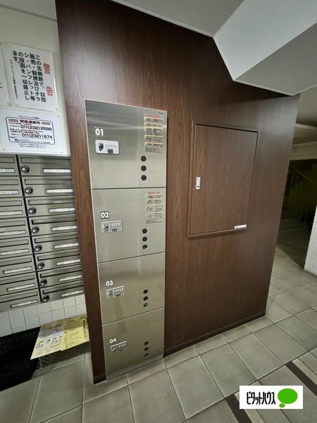 チサンマンション札幌第二 物件画像