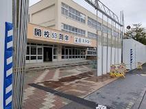 小学校