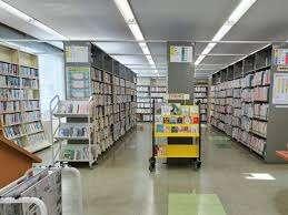 図書館