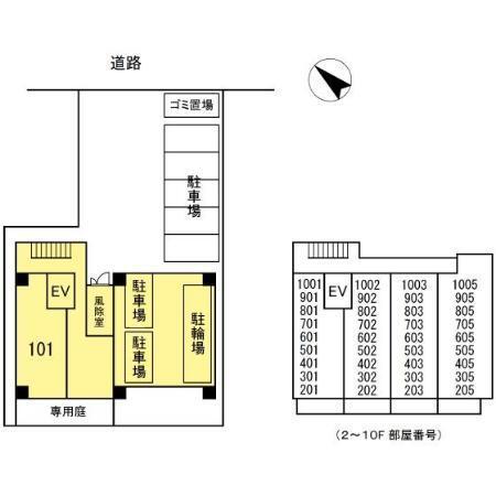 写真:その他物件の写真02
