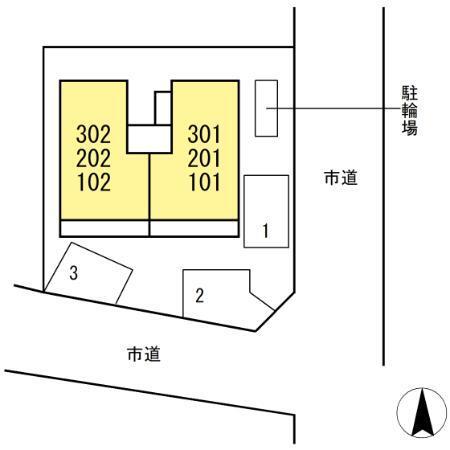 セジュール大秋（301） その他
