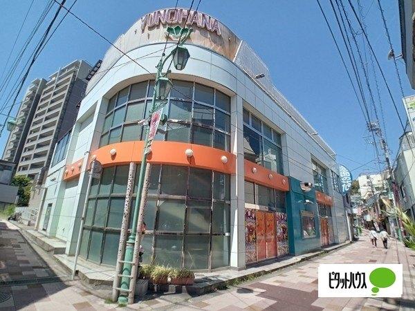 伊東市湯の花ビル 外観