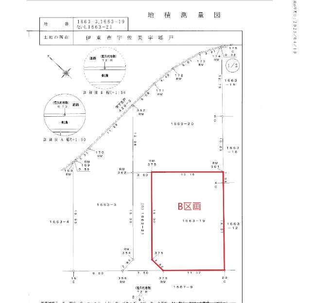 区画図