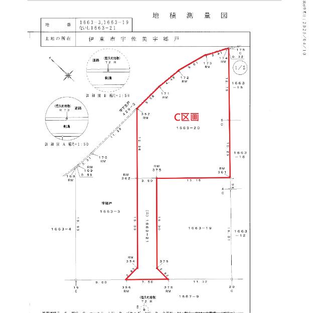 区画図