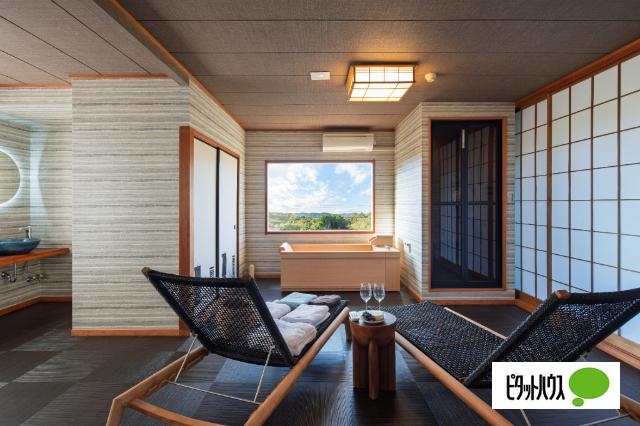 イトーピア保養所【富雅閣】 その他部屋・スペース