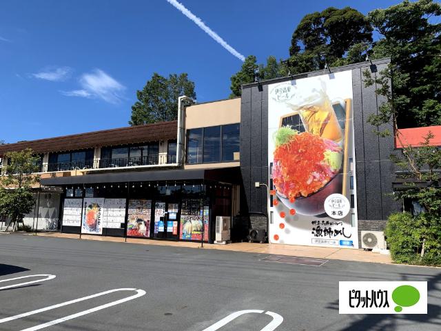 伊豆高原ビール本店