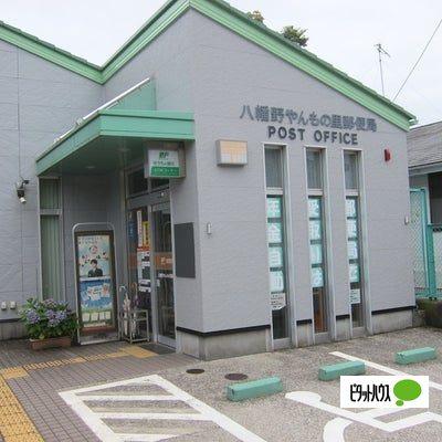 伊豆高原郵便局