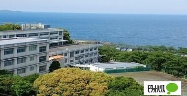 静岡県立熱海高校