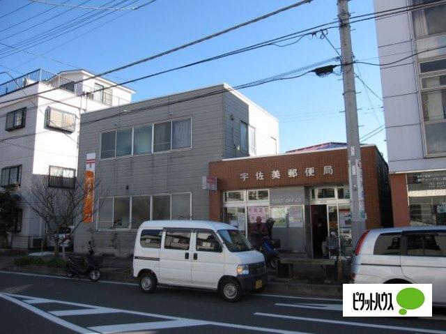 伊東警察署