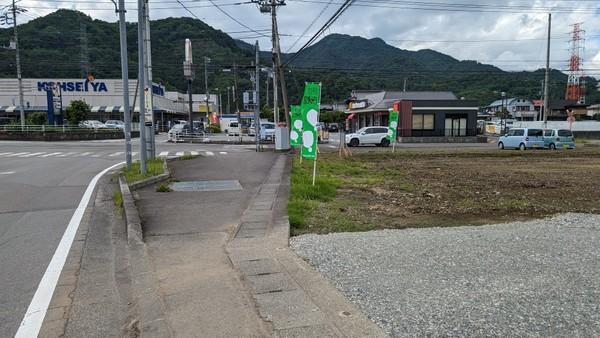都留市四日市場 土地画像