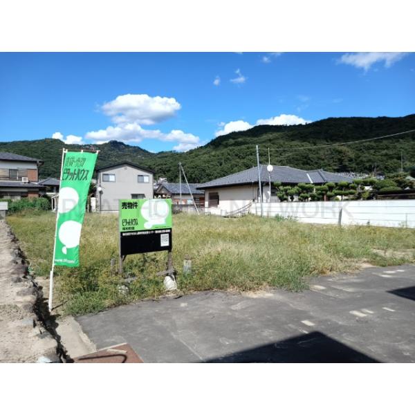 山梨県甲府市湯村３丁目