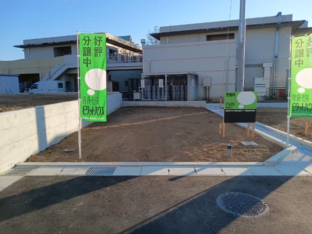 土地1